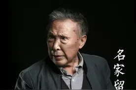 2019年10月，专访当今关公戏泰斗90岁的京剧艺术家李春仁先生，并为先生拍摄了这组照片#肖像 #艺术 #京剧