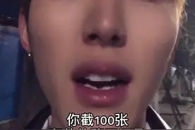 国家尚未富强 儿女怎能情长！