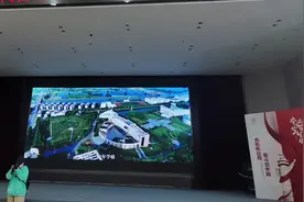 探索校企合作，产业学院。从黄科到黄师视频封面