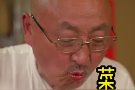 菜夹馍，馍夹菜，配上小凉皮，清新爽口……别走漏风声#春日美食大赏 #跟着抖音学做菜 #宅家抖出美好生活视频封面