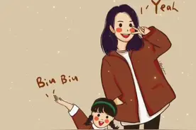 妈妈:“宝贝，可以再讲一次从一堆妈妈中选中我的故事吗?” 宝贝:“我在天上挑妈妈，看到你啦，觉得你特别好，就来当你的宝贝啦 ”#我在天上挑妈妈 #亲子头像 #宝妈 #母爱 