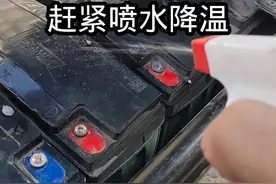 电动车充电一定要用相匹配的充电器，乱用充电器可能会自燃存在火灾隐患，注意安全#电动车着火 #分享 #涨知识啦 #电动车电池 @抖音 