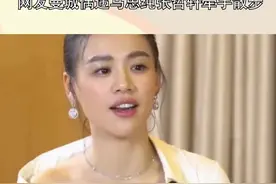 网友曼城偶遇马思纯张哲轩牵手散步，此前有网友说，两人疑似去国外待产