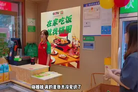 能买齐火锅烧烤食材调料用具的一站式超市，太方便了呀#重庆视频封面