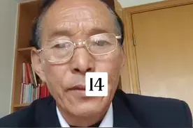 看来人去世后绑双脚是有一定科学道理的#古人智慧#科学