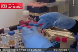美国脱口秀主持人“崔娃”：“抗议”遗忘“抗疫”视频封面