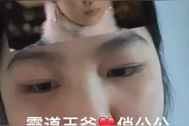 #甄嬛传 #甄嬛传摇人挑战 没想到王爷竟为我至此。。。剧情越来越扑朔迷离了😲