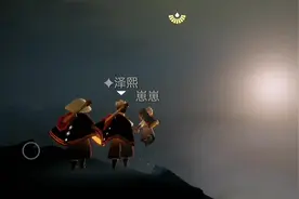 当崽崽不听话时，就得治治#光遇 #光遇日常 #游戏中的瞬间