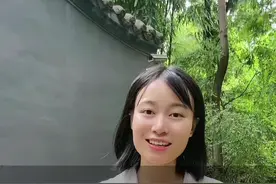 #文化旅游 #抖音旅游 #暑假嗨玩计划 #创作者扶持计划 #旅游大玩家视频封面