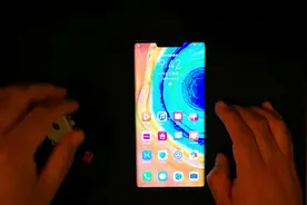 教程： 在华为Mate 30系列手机上安装GMS