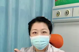 女生#毛发旺盛，小心是这种病！千万别乱刮！#女性健康 #科普 #清风计划 视频封面