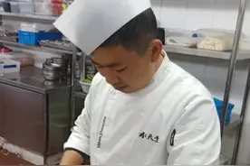 今天来了一位切配师傅应聘，工资要求6000块，据说做切配快10年了，主要是过年在岗不回家！大家帮我看看合适吗？视频封面