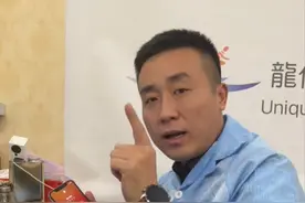 苹果手机密码忘记，教你如何解锁！#苹果手机 #凯哥教你懂手机 #哈尔滨二手手机视频封面