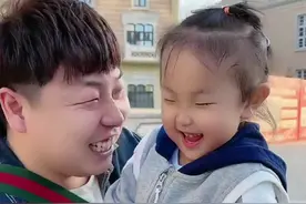 父女俩分别10天后见面的第一反应…哈哈哈笑的肚子疼😂😂#最简单的幸福就是陪伴视频封面