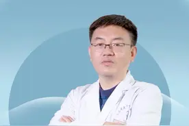 DD边缘的小肉芽是个啥？#涨知识 #科普 #医学科普 #健康 #科普一下 #抖医医生 视频封面