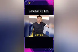 #贾乃亮在线求换助理 贾乃亮跟小助理相爱相杀的日常真是没sei了！#抖音818新潮好物节