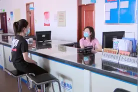 市人社局提高失业保险金标准视频封面