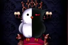 #弹丸论破 小鸟黑白熊