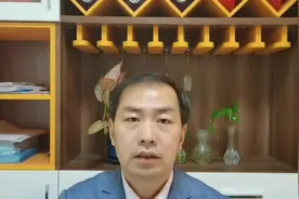 被征地农民再遇到类似土地征收补偿不合理的，这样处理最有保障视频封面