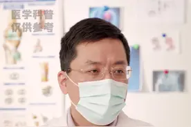 崴脚后千万别抹红花油！！！#健康#骨科 #医学知识科普