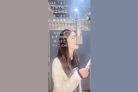 新创作的歌《一道光》，将在5月20日正式发布，抢先听一听片段吧#真人真唱 #录音棚 #原创