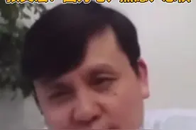 为什么华人在美国感染率低？#张文宏：因为宅、焦虑、恐惧#国是论坛