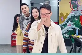 只要问得快，脑袋就追不上嘴！快拿去套路你的好友吧！#日常套路 #办公室游戏 #搞笑