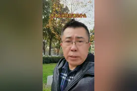 快过年了，乘坐地铁可以带酒吗？怪叔叔来体验一下!#武汉美好推荐官 #地铁 @抖音短视频 @DOU+小助手视频封面
