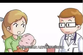 根据不同温度儿童穿衣法，家里有小朋友的记得点赞收藏！