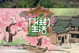 #向往的生活 张子枫现场版举镜子的女孩😶‍🌫️妹妹唱歌声音好好听#张子枫视频封面