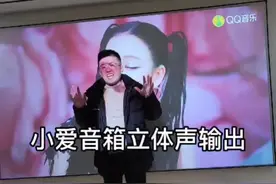 小爱音箱两台组成立体声，可以蓝牙链接电视或者投影仪#家庭影院音响 #智能家居 #小米 #小爱音箱 #客厅影院 