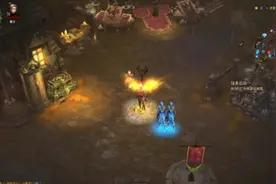 暗黑破坏神3水火和尚装备和技能的详解#经典游戏 #怀旧