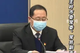 吉林#公主岭：本地人不出#范家屯镇，关闭各类文娱经营场所、停运多条公交及专线视频封面