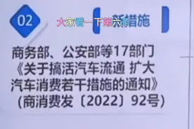 车主名下车辆一年内不能超过三台，否则影响交易过户