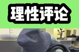 这样评论，爱情不就来了吗……#内容过于真实 #vlog日常 #粤语 @刘沙尘 @粤新意 @打工仔着乜鬼视频封面