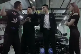 我不和你争，不和你抢，我就不乐意惯你这臭毛病视频封面