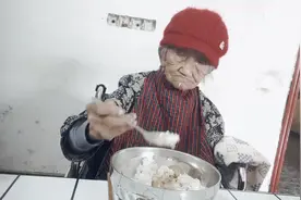 #宜宾 #记录真实生活 #高龄老人视频封面