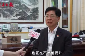 金山实验学校是茂名日报好心校园板块首家登报的学校视频封面