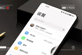 绝绝子，这个OPPO全局主题也太好看了吧！#oppo主题 #手机美化