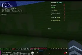 #hack #hyt #Anticheat 反作弊测试lol，真的瞎剪得 XDDD视频封面
