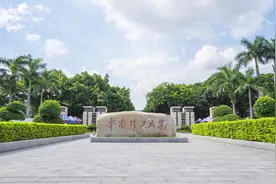 来了来了！集结七大华工校园歌手，实力演绎BEYOND《喜欢你》视频封面