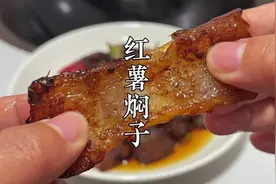 红薯粉焖子的正确详细做法，不粘锅不起坨不夹生，软糯劲道