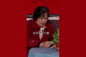 工作需要，俺村五十年前的老广播员重新光荣上岗。内容能听懂一半俺就服您了#硬核大喇叭 #农村生活