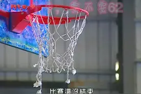 斗牛，要不要62#田馥甄 #怀旧经典影视 #再忆经典