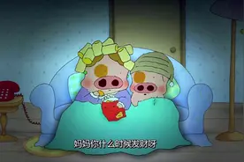 梦里搭个飞机去马尔代夫🧚‍♀️#假装去旅游视频封面