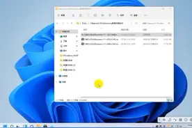 O&ODiskRecovery11技术员版数据恢复软件 #数据恢复