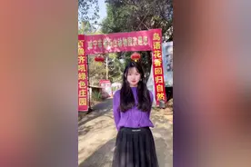 8090后你们可以带上孩子去追寻童年的回忆啦？#咸宁视频封面