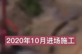 丘北至砚山高速建设最新进展。视频封面