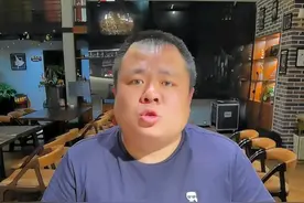 深度揭秘一斤瓶子盖多少瓶🍺#酒知识 #一定要看到最后 #搞笑 #广誉和 #酒文化 #山东生活日记 #反转 #时光有话说 @济南戴哥 视频封面