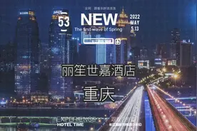 姐妹还在思考怎么才能打卡长江国际时，你已住到18楼隔壁视频封面